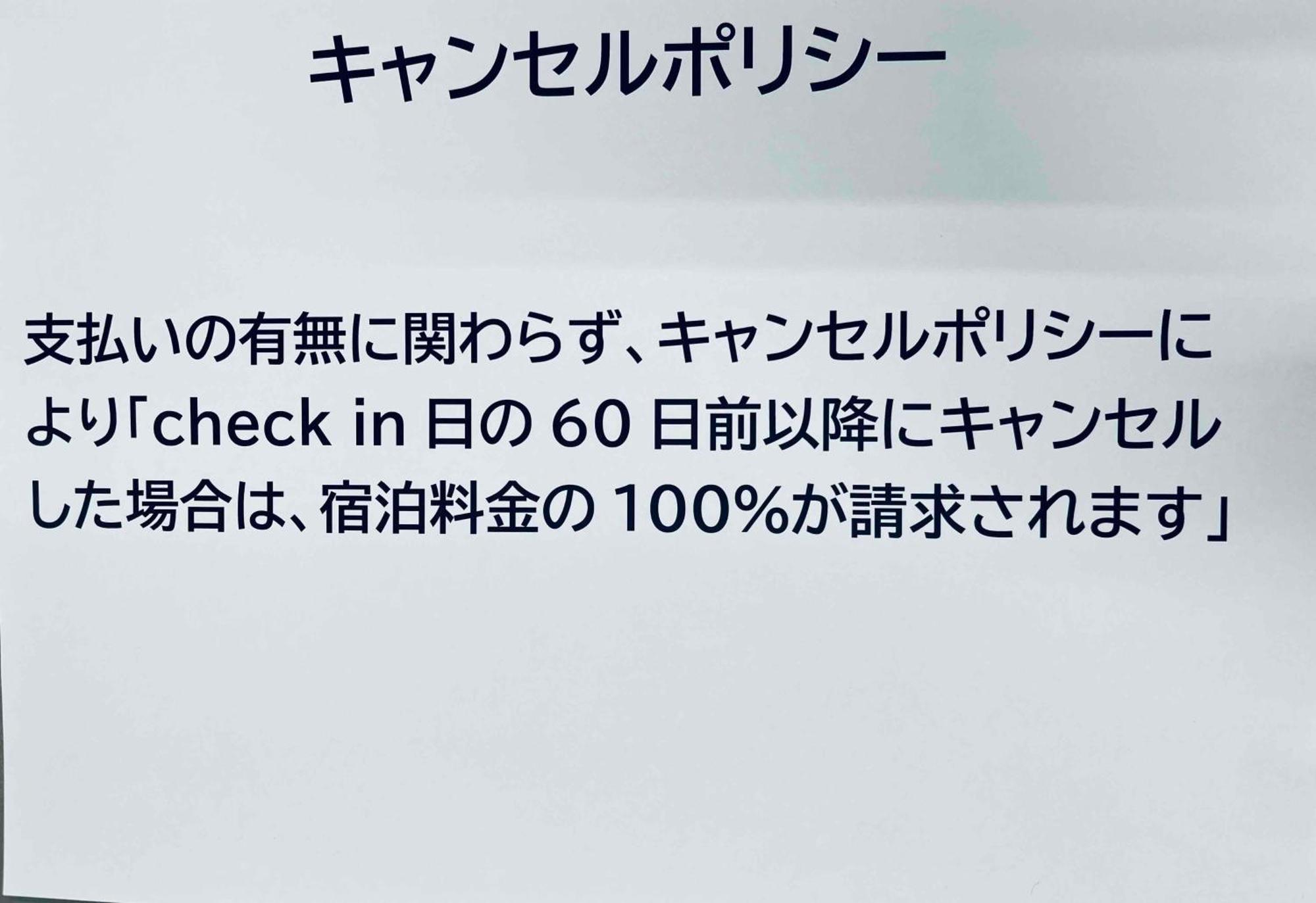 東京都上落合ハウス Kamiochiai Houseアパートメント エクステリア 写真