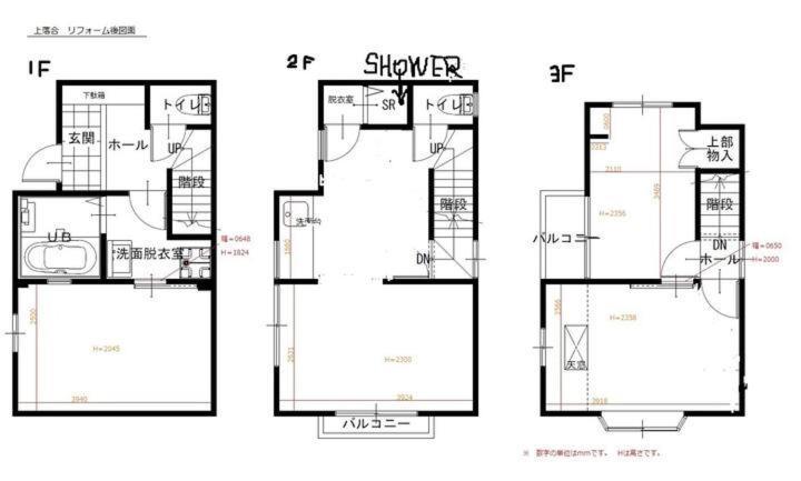 東京都上落合ハウス Kamiochiai Houseアパートメント エクステリア 写真